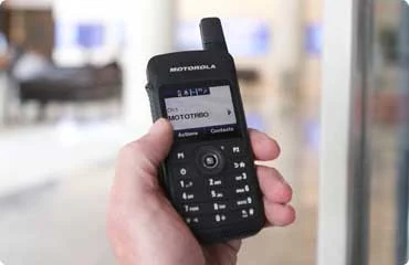 MOTOTRBO